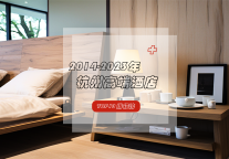 杭州住宿精选——高端酒店TOP10排行榜大揭秘，尽赏亚运盛宴！