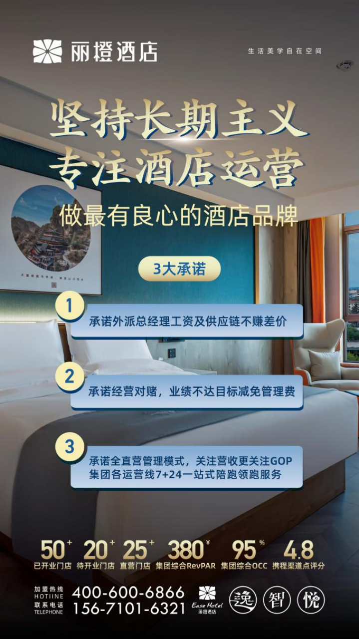 图片29.png