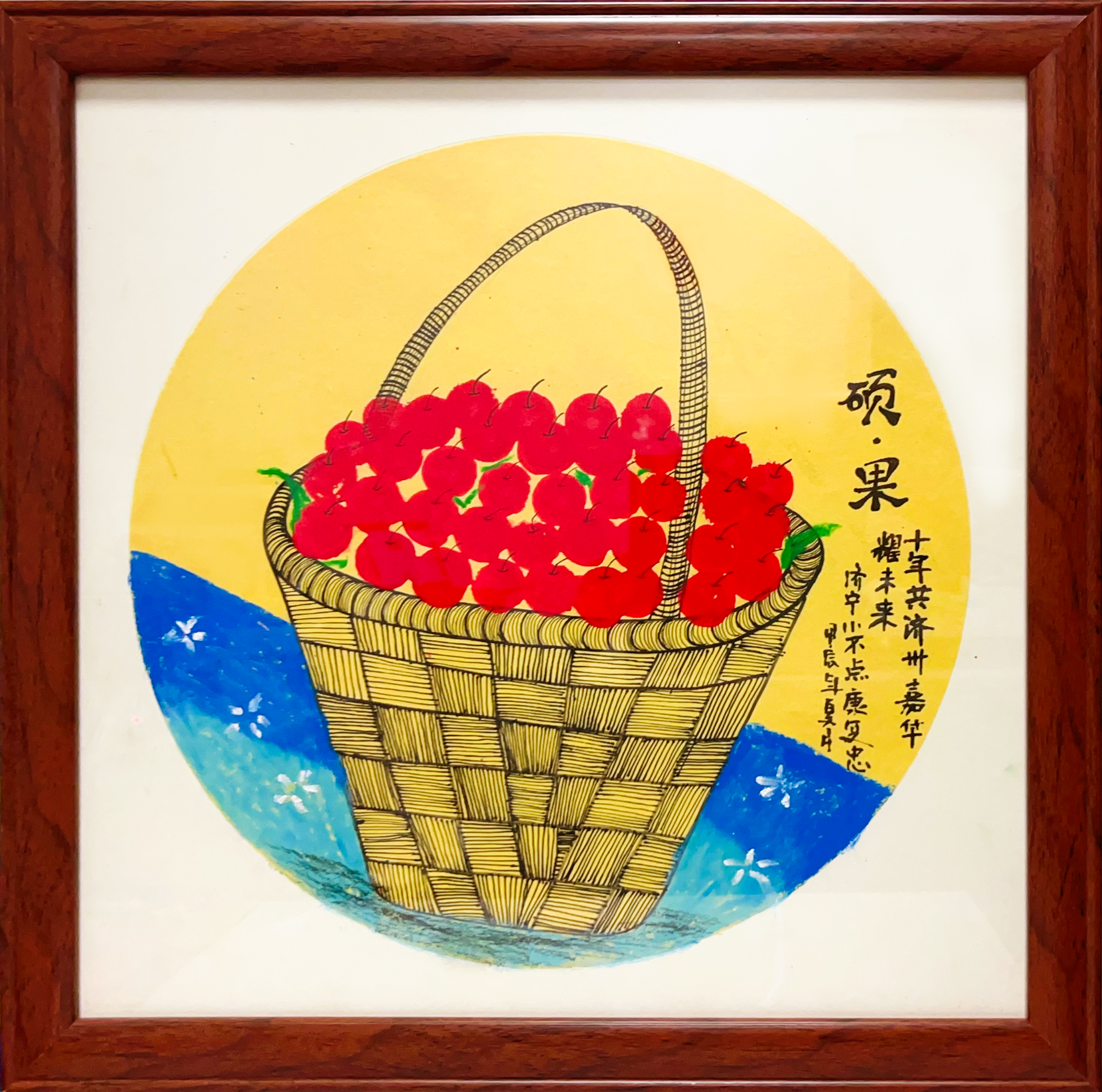 图片 1.png
