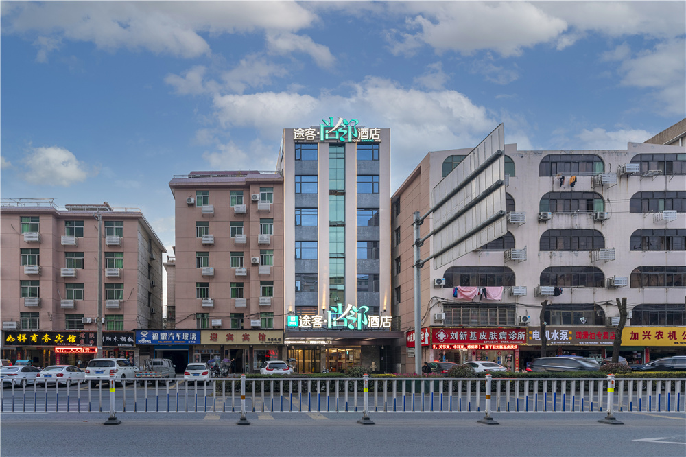 途客尚邻酒店(温州信河街店)，难忘的住宿体验