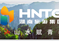 杨宏伟应邀出席2024年全国省级旅游集团联盟年会