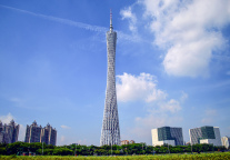 元旦假期广州接待市民游客589.3万人次 文旅消费总额达43.5亿元