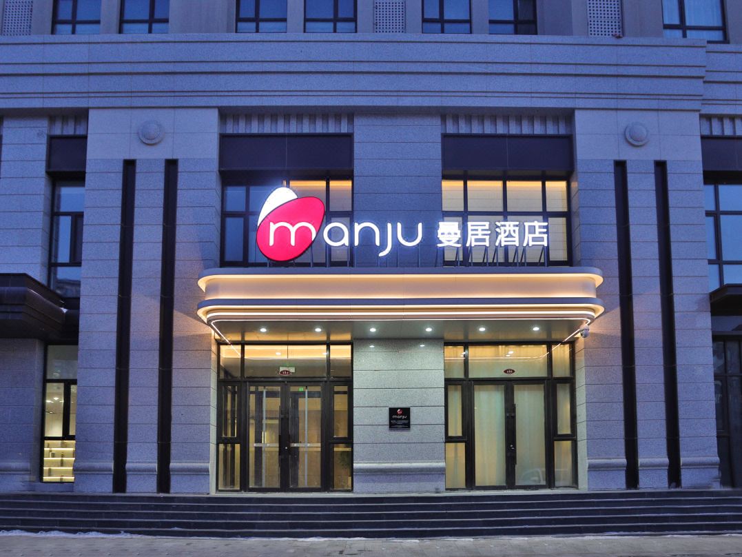 亿百体育app下载3月新开业中高端及以上酒店78家客房数超9000间!(图43)