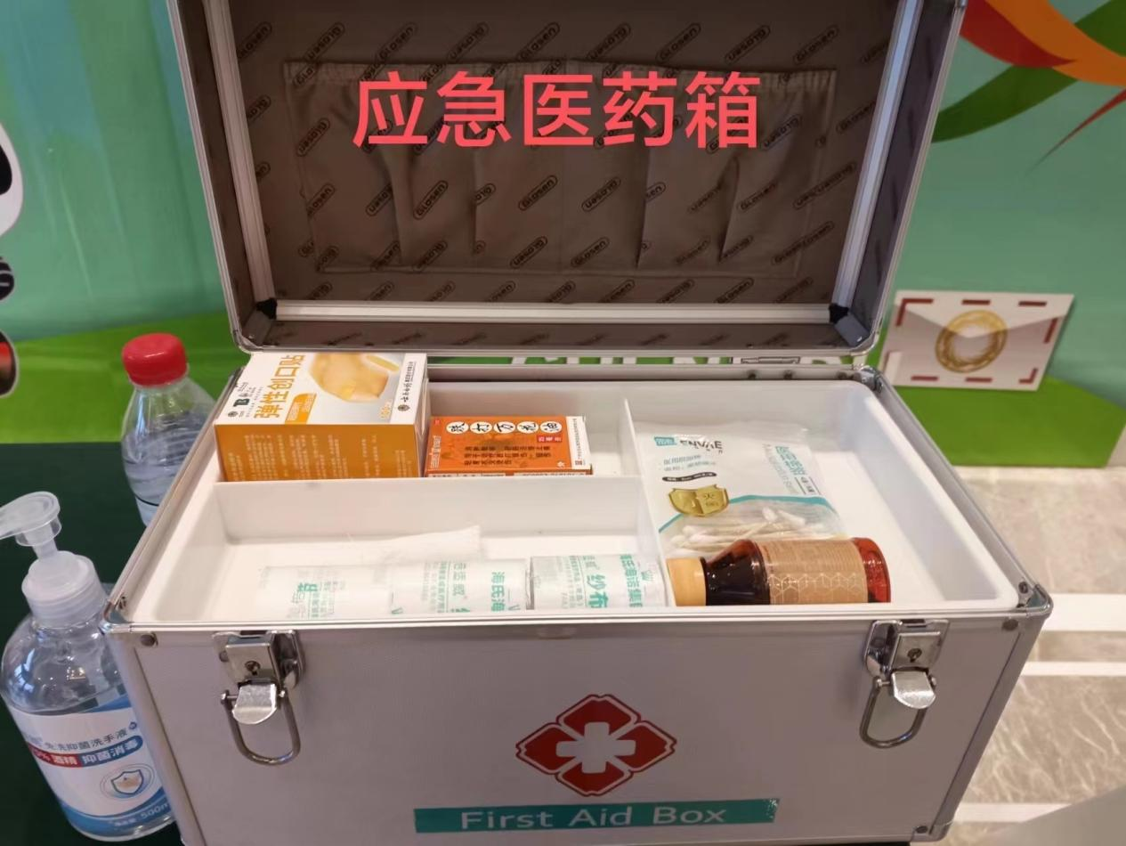 图片 4.png