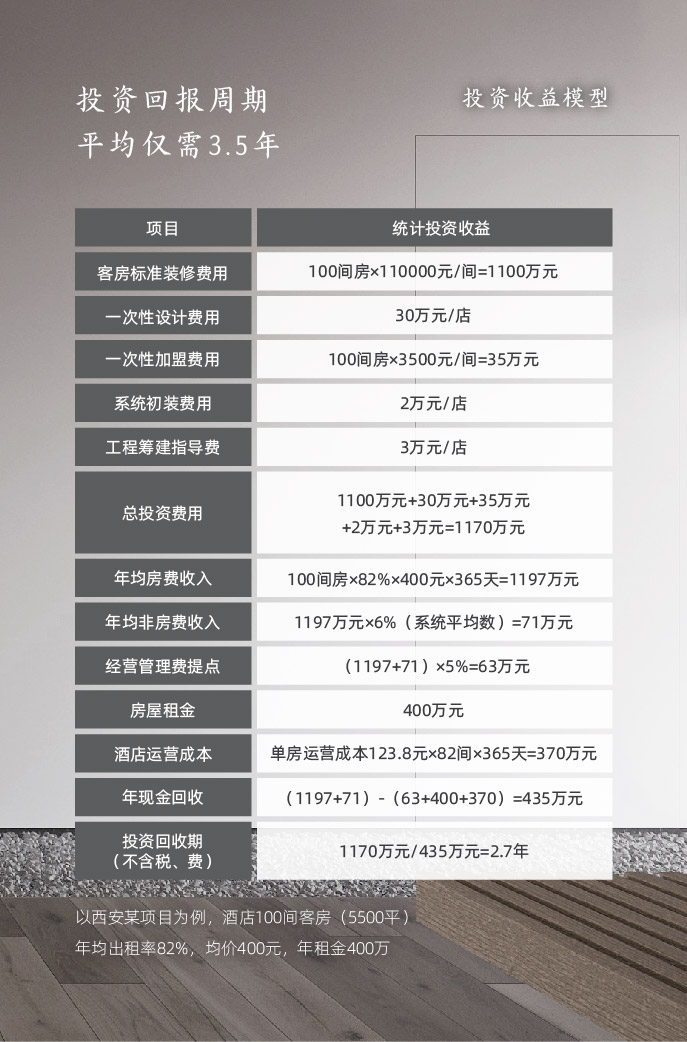 图片26.png