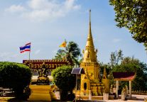 第二家马拉斯卡酒店将于7月亮相泰国苏梅岛