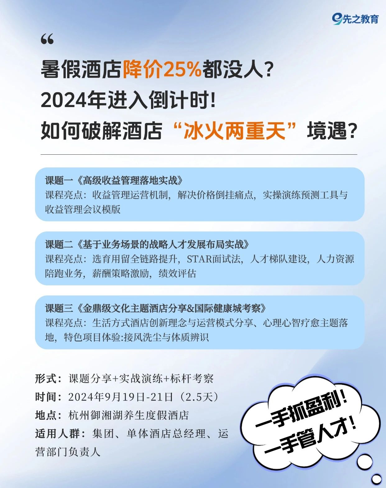 微信图片_20240821083955.jpg