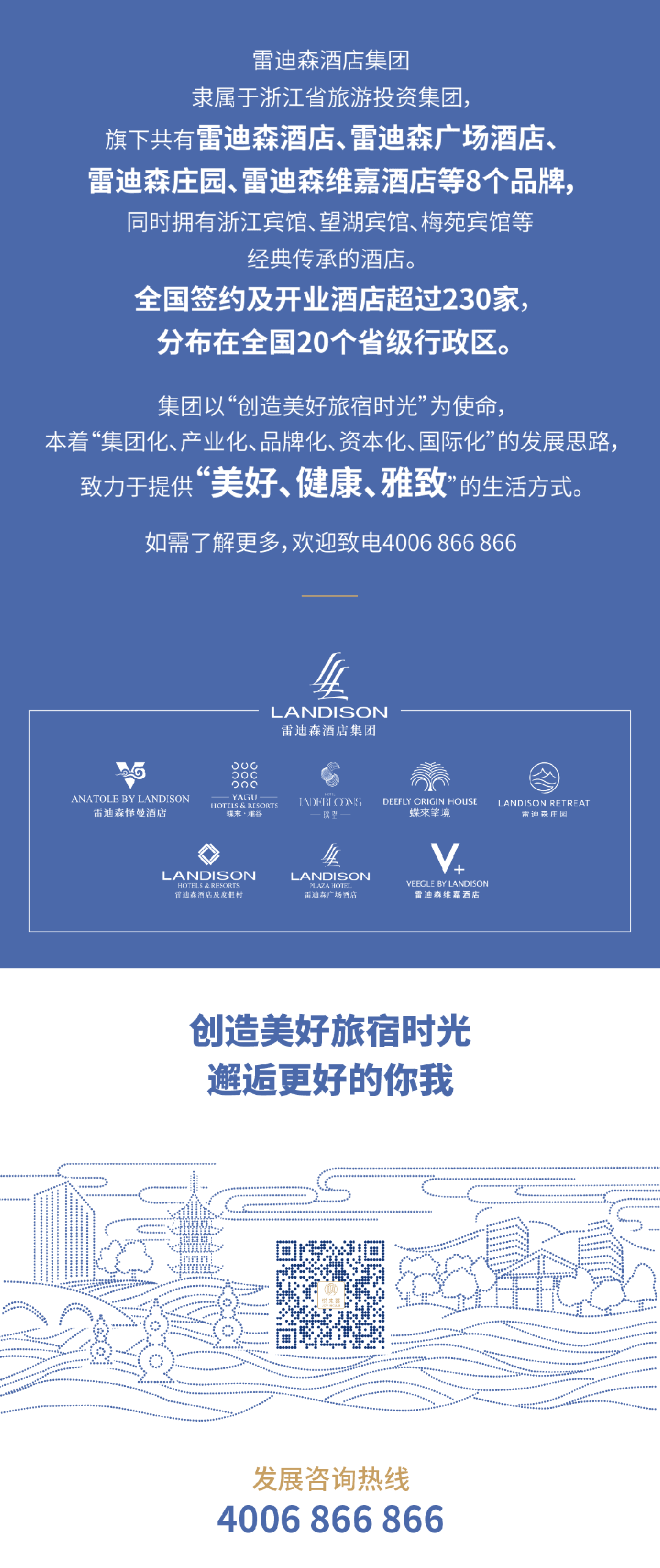 3.gif