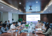 天龙湾酒店集团签约广旅集团  携手谱写新篇章