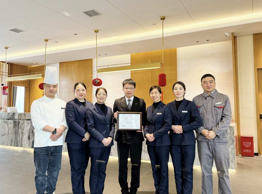 雅阁酒店集团2024年度评优盛典，荣耀榜单揭晓