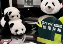 熊猫共和高萌入驻成都万达瑞华酒店云端