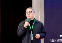 顾家宋齐：酒店快装品牌化，赋能产业链发展