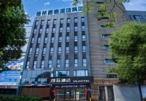 格菲酒店，浸泡在江阴小城的温润与豪迈中