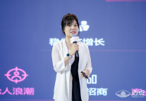 安歆集团万闻：从客户价值出发 创造可持续租住模式