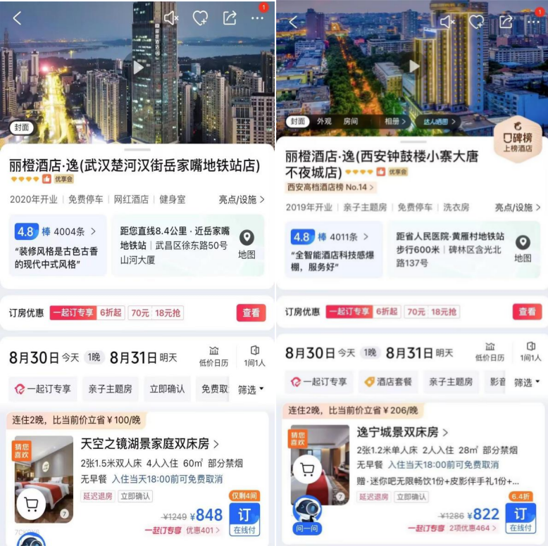 企业微信截图_fe19e562-11c1-4d8b-9c12-187c21cc140d.png