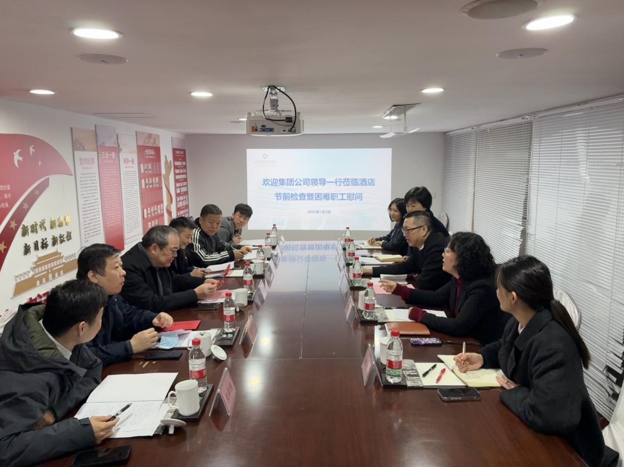 1月丨雷迪森印象