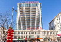 雅阁酒店集团|感受地道内蒙古，尽在鄂尔多斯亿利澳斯特酒店