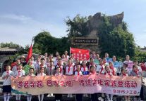 六一研学正当时 跟随红领巾讲解员来一场洪洞大槐树下的寻根之旅