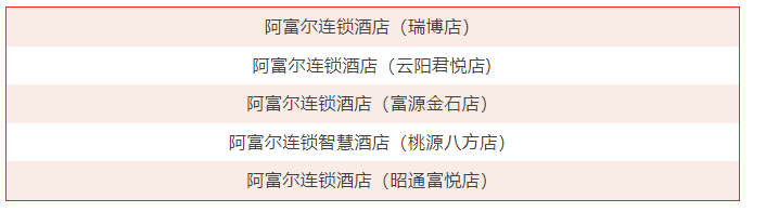 屏幕截图 2025-07-04 094340.png