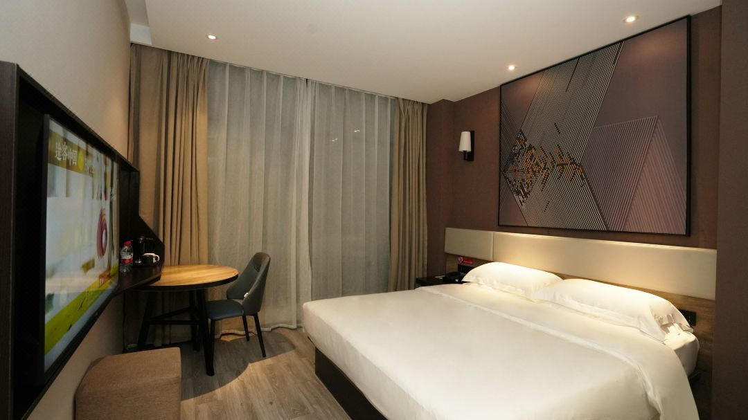 易佰酒店北京石榴庄店