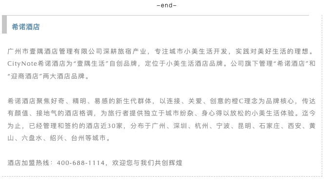 截屏2023-11-24 11.24.00.png