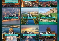 陌上酒店，花开13城！国潮品牌深耕文化消费新赛道！