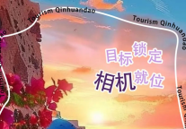 雅阁酒店集团|秦皇岛海滨旅游热，蓝顶温泉 City 不 City~