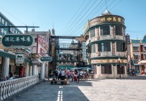 横店影视推出2025年度股东回馈活动