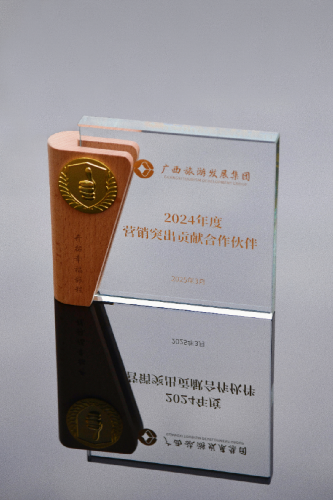图片16.png