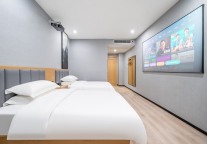 格林豪泰酒店，爽游绝美贵阳   