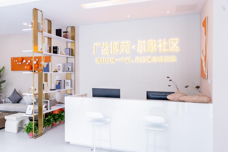 品质升级、试点“个性化” 各地保租房入市共助毕业生住有所居