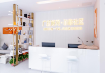 品质升级、试点“个性化” 各地保租房入市共助毕业生住有所居