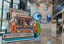 黄金周收官！朗丽兹酒店业绩喜人