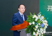 迈点罗钦：汇聚各方智慧，共探行业新趋势、新技术、新模式