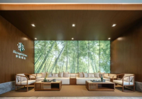 首家爱康悦养旗舰中心落地杭州西溪天堂|黄龙酒店管理集团