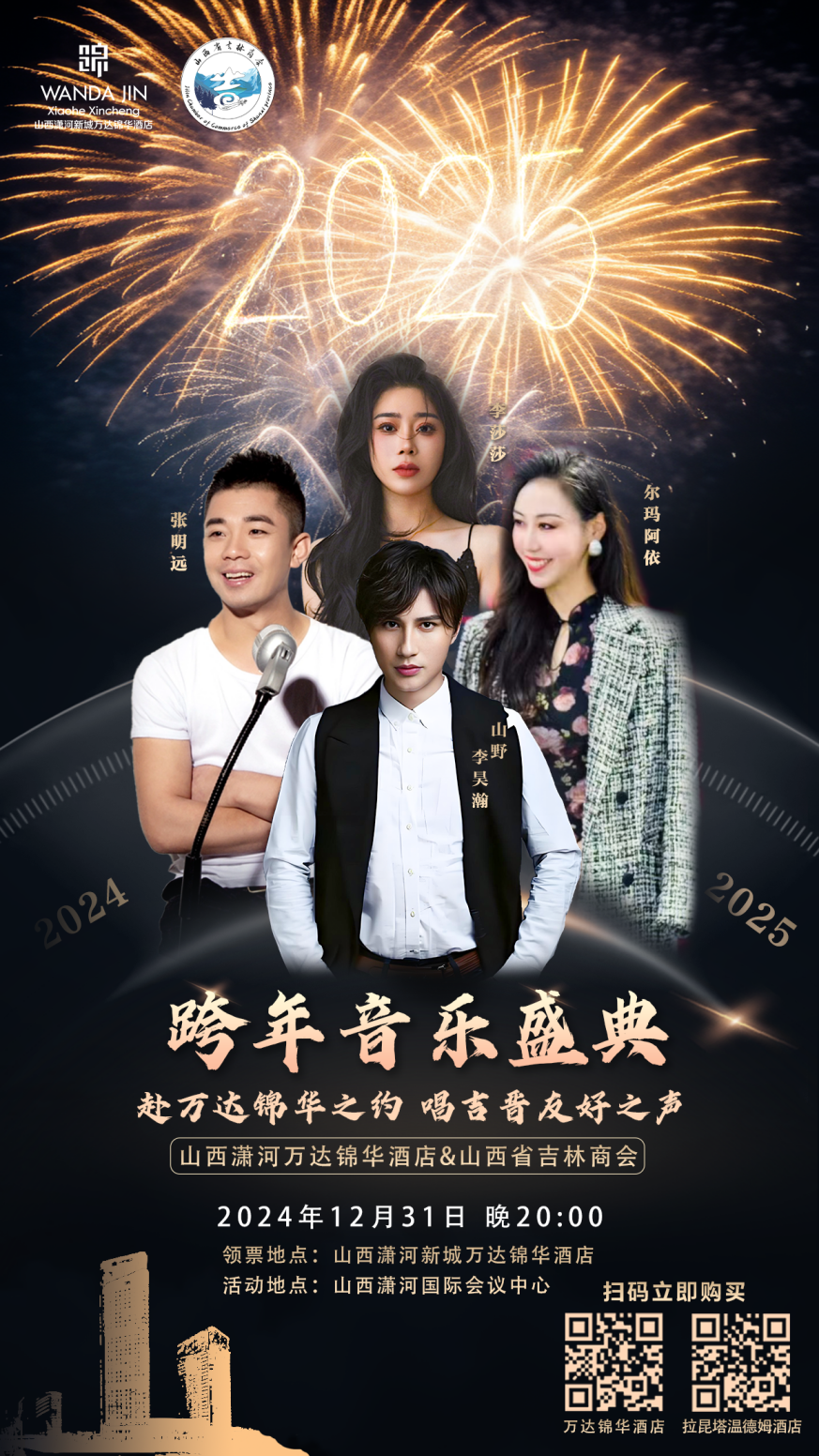 图片 2.png