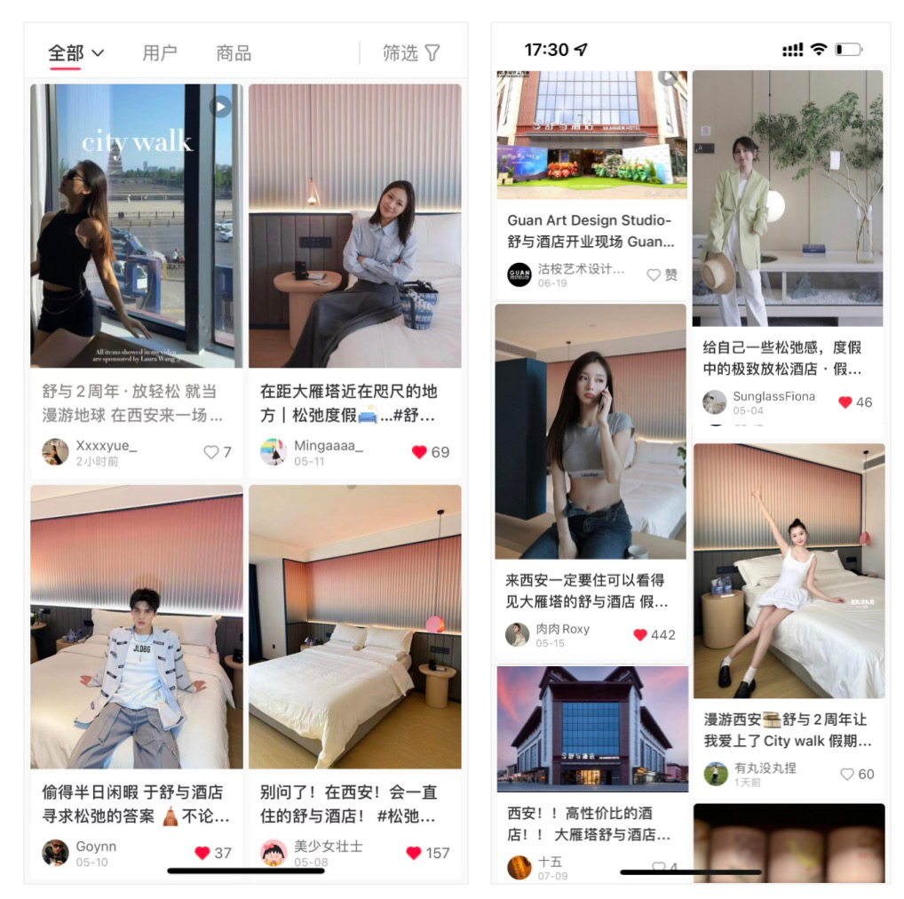 图片16.png