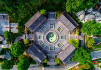 【冰雪国韵 泉暖万家】第四届萍乡万龙山君澜温泉文化节温暖启幕！