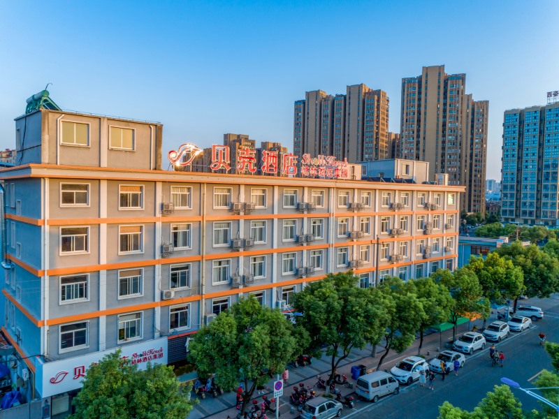 贝壳酒店，来宁波乘风破浪，看海看世界   