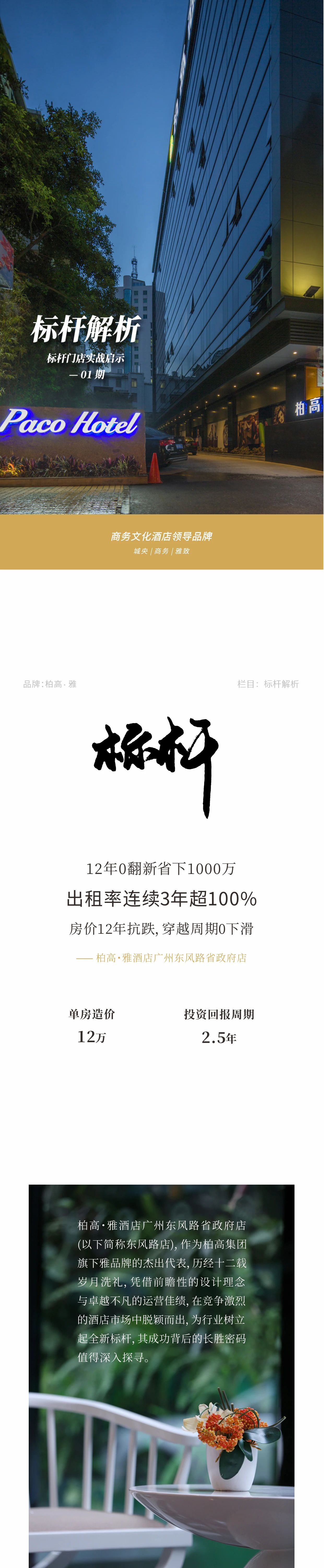 eb2c870a17e2ce81d0e6c632fcc3afea.jpg