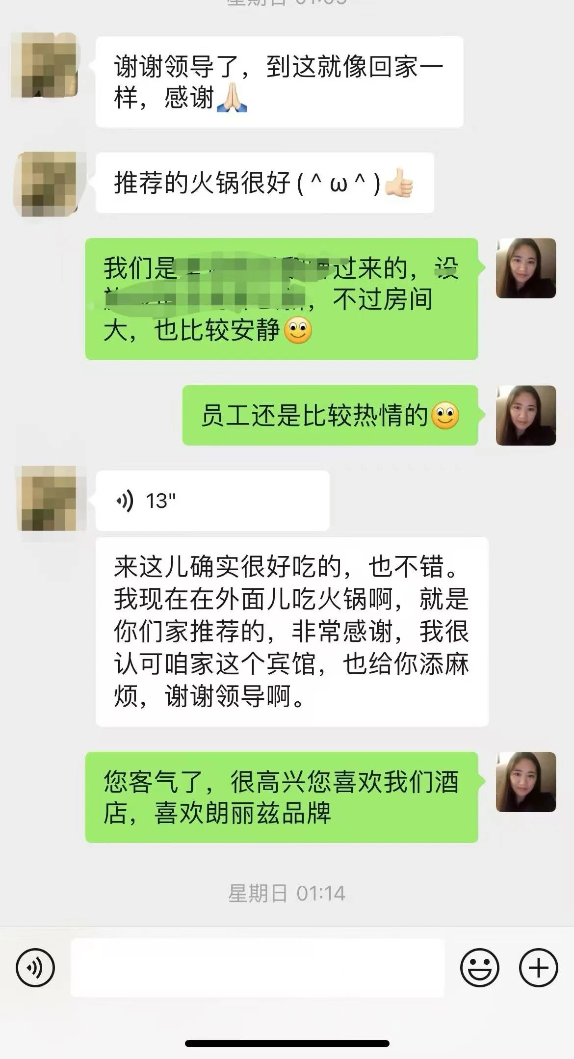 7.8.jpg