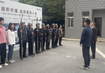 承寓项目开展反恐防暴演练