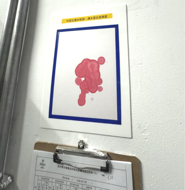 微信图片_20250507205501.png