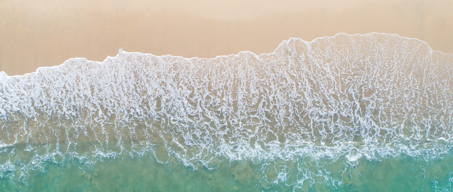 尚美数智发布《2025年暑期全国小城旅行趋势洞察报告》