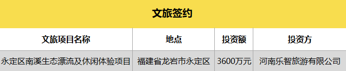 微信图片_20240820173303.png