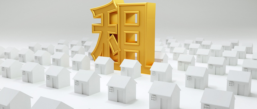 香港房屋协会宣布观塘花园大厦重建计划 居民享租金减免及搬迁津贴