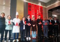 【新春特辑】新春佳节送关怀，领导慰问暖人心