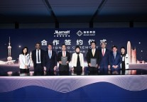 万豪国际集团与德胧集团签署战略合作协议