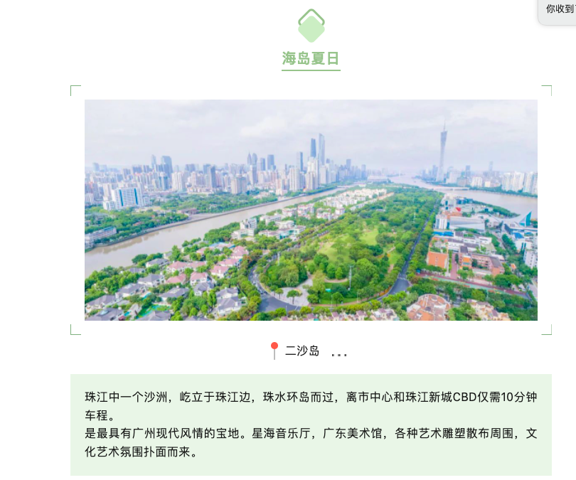 截屏2023-09-25 16.56.42.png