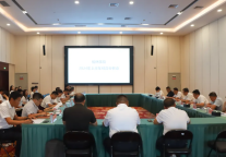 榆林旅投公司召开2024年上半年经营分析会